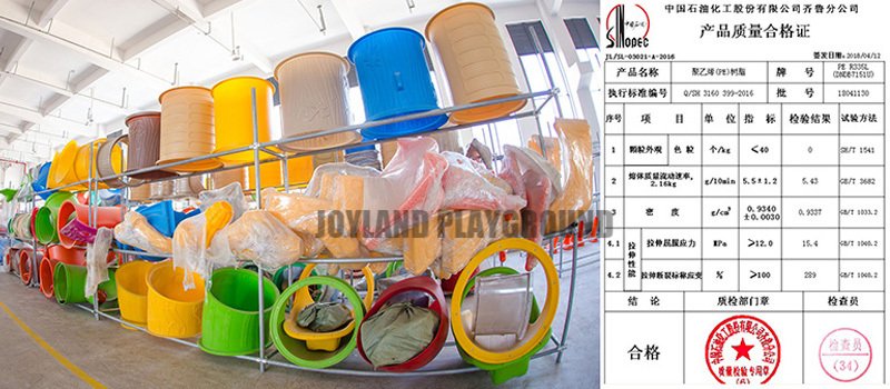 Colorful HDPE plastic components for indoor playground structures